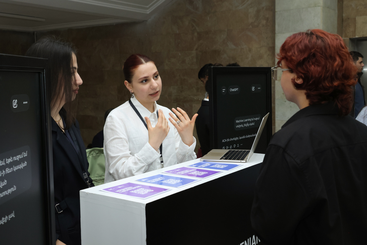 «AI Conf 2026» համաժողով