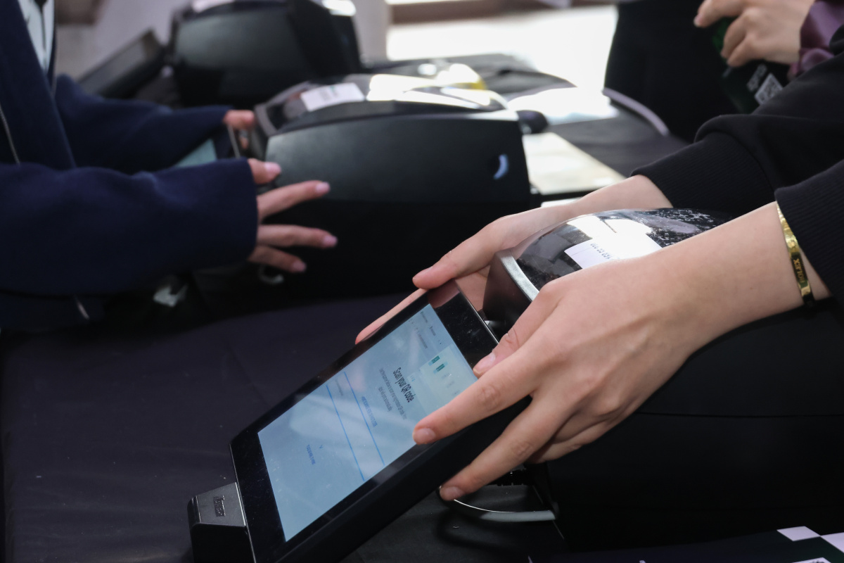 «AI Conf 2026» համաժողով