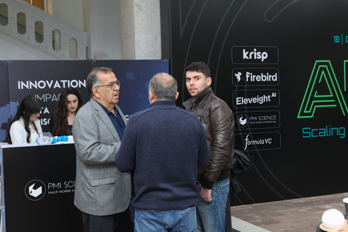 «AI Conf 2026» համաժողով