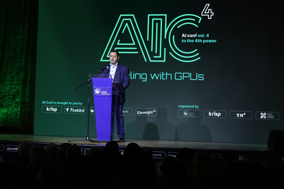 «AI Conf 2026» համաժողով