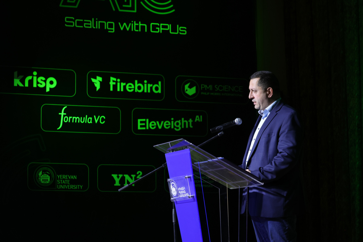 «AI Conf 2026» համաժողով