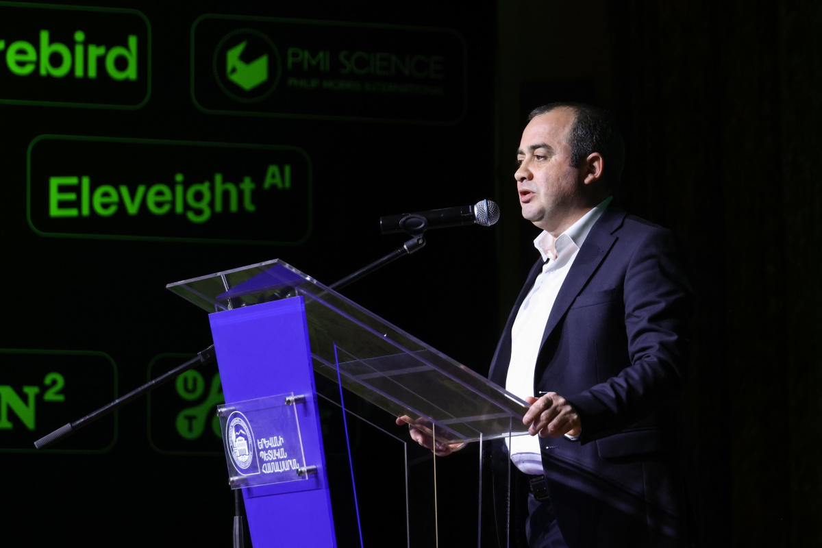 «AI Conf 2026» համաժողով