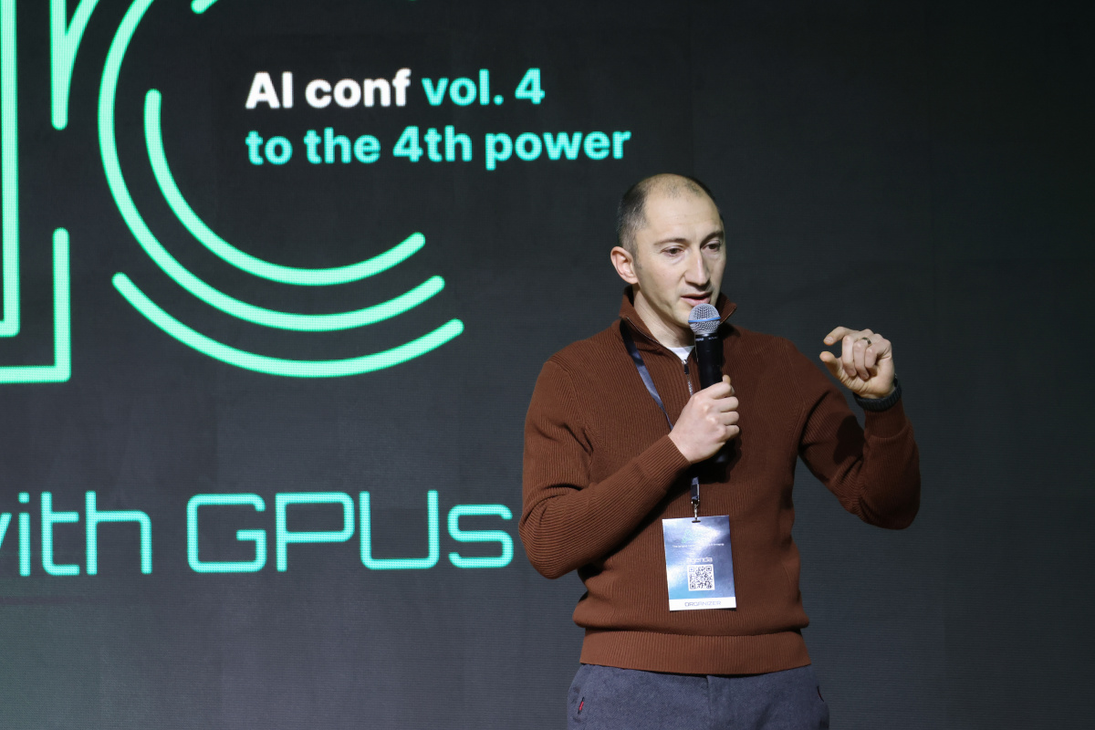 «AI Conf 2026» համաժողով