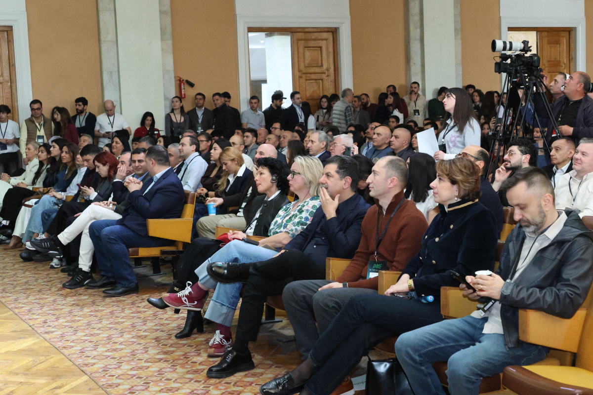 «AI Conf 2026» համաժողով