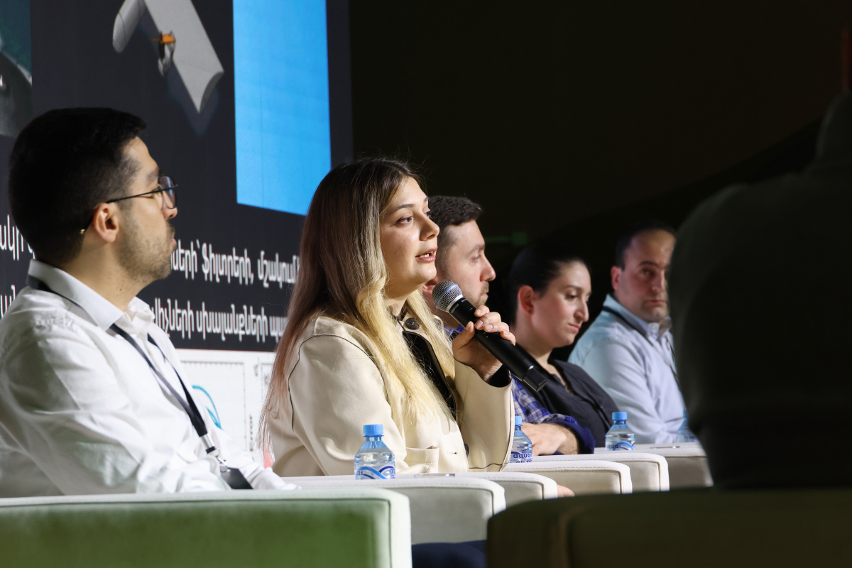 «AI Conf 2026» համաժողով