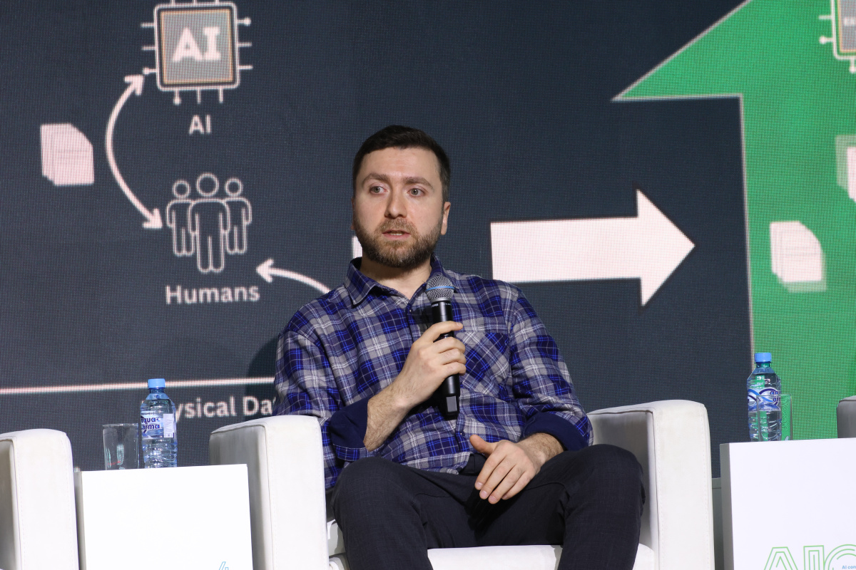 «AI Conf 2026» համաժողով