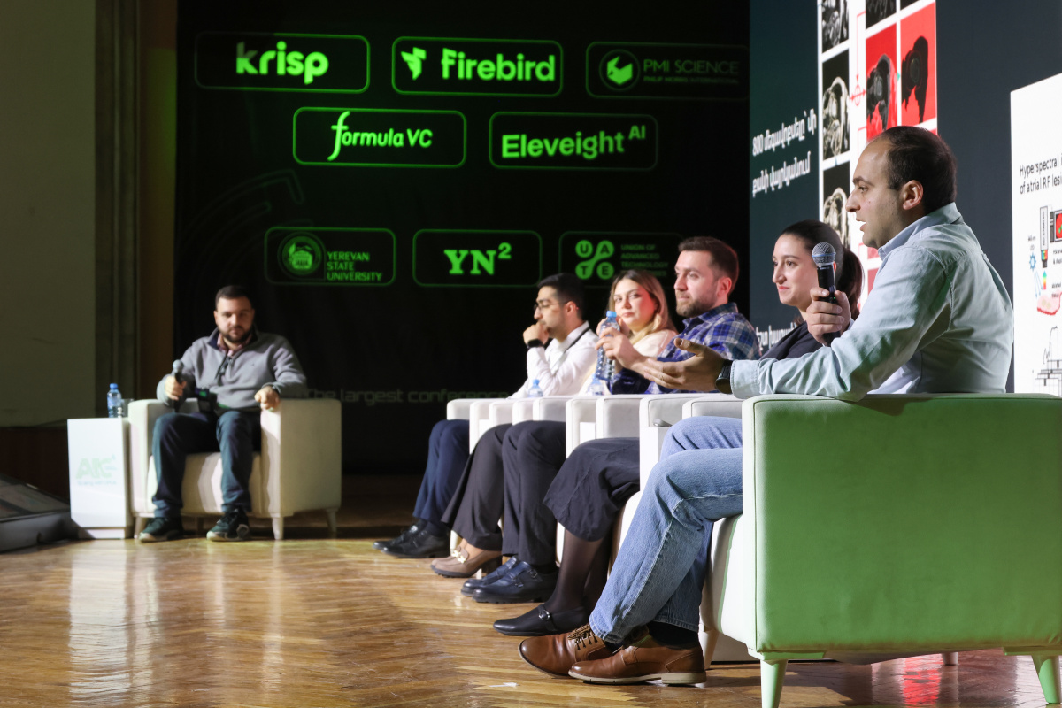 «AI Conf 2026» համաժողով