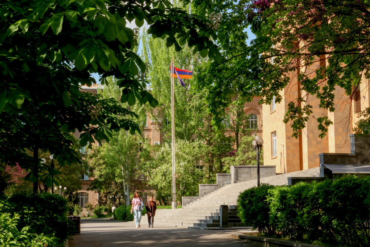 Գարնանային ԵՊՀ