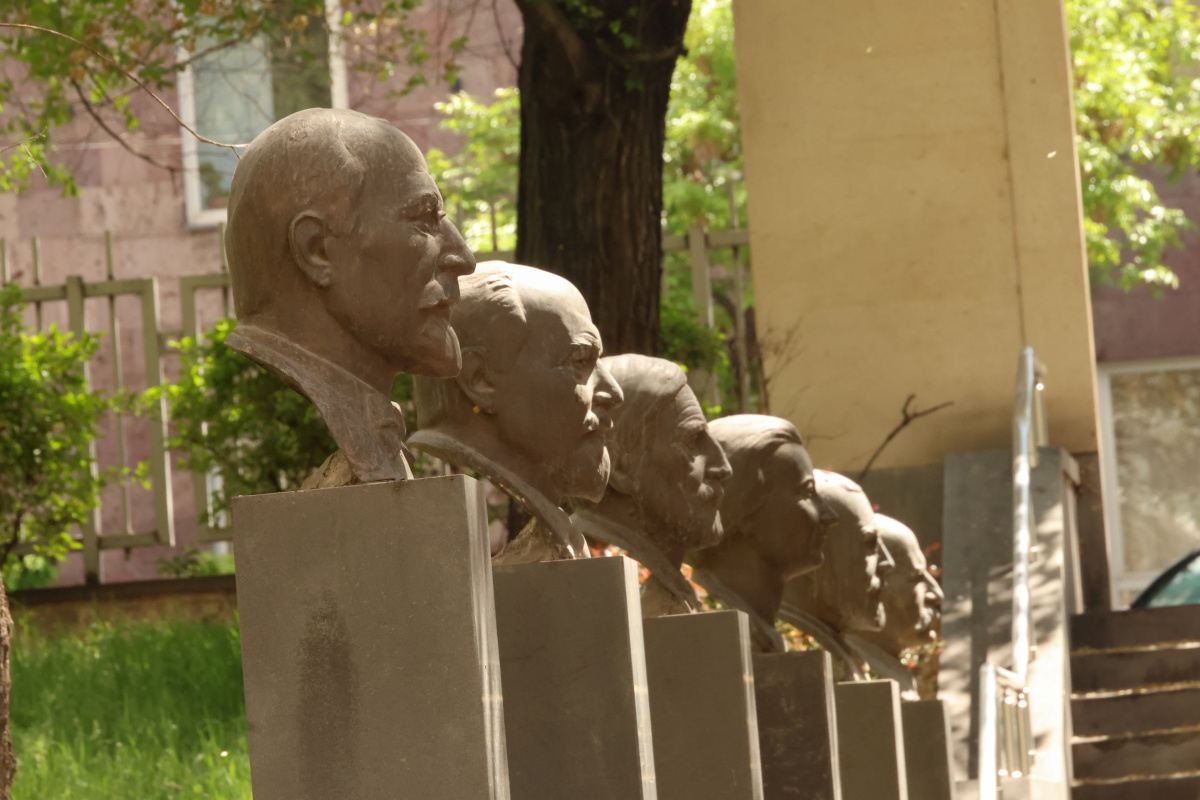 Գարնանային ԵՊՀ
