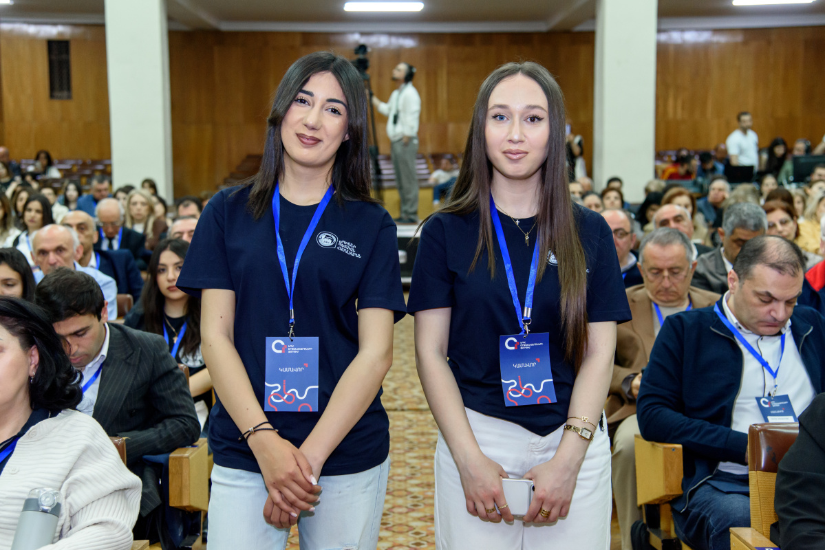 107-ամյա ԵՊՀ-ն կրկին միավորում է համալսարանականներին։