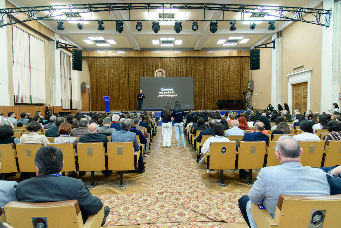 107-ամյա ԵՊՀ-ն կրկին միավորում է համալսարանականներին։