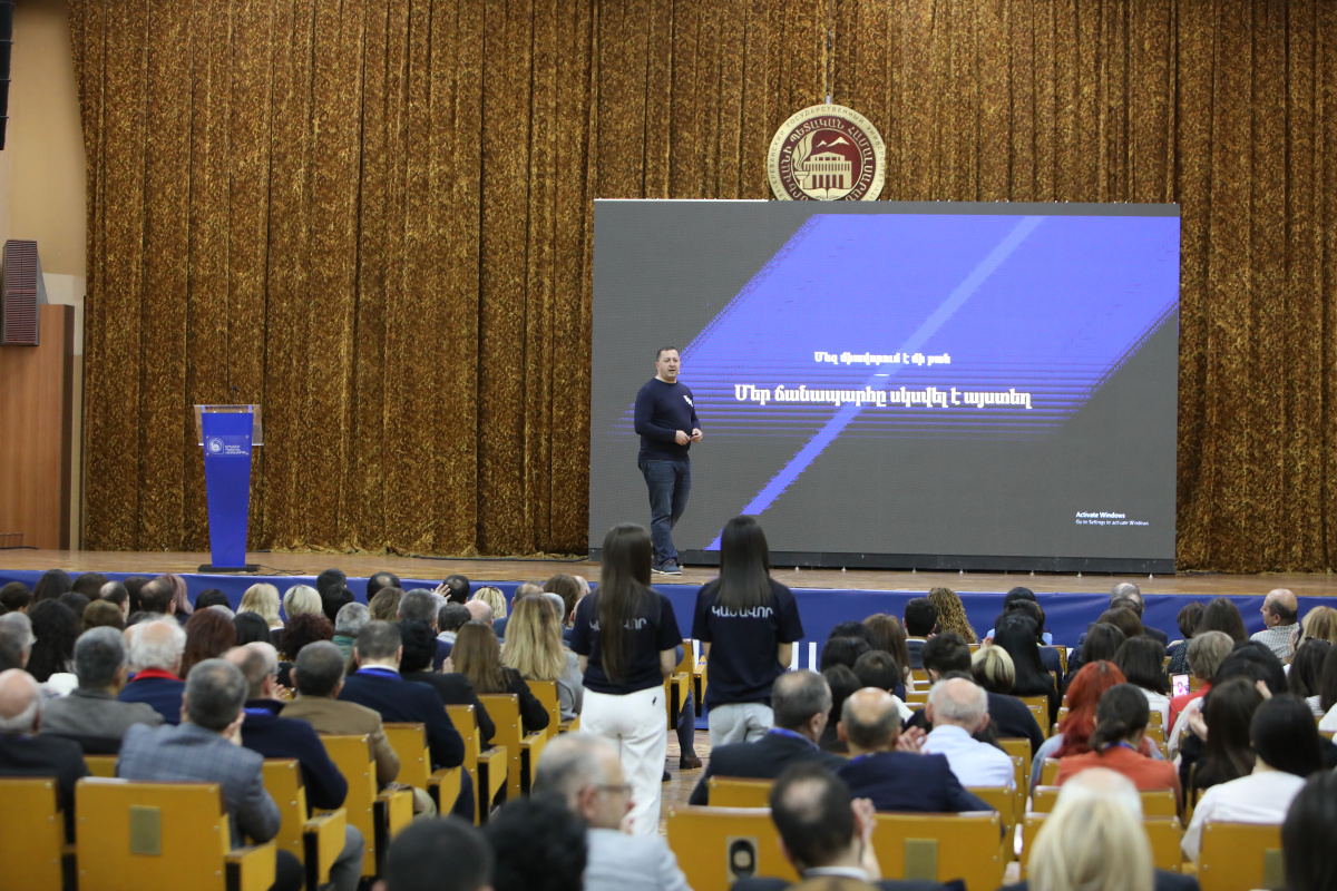 107-ամյա ԵՊՀ-ն կրկին միավորում է համալսարանականներին։