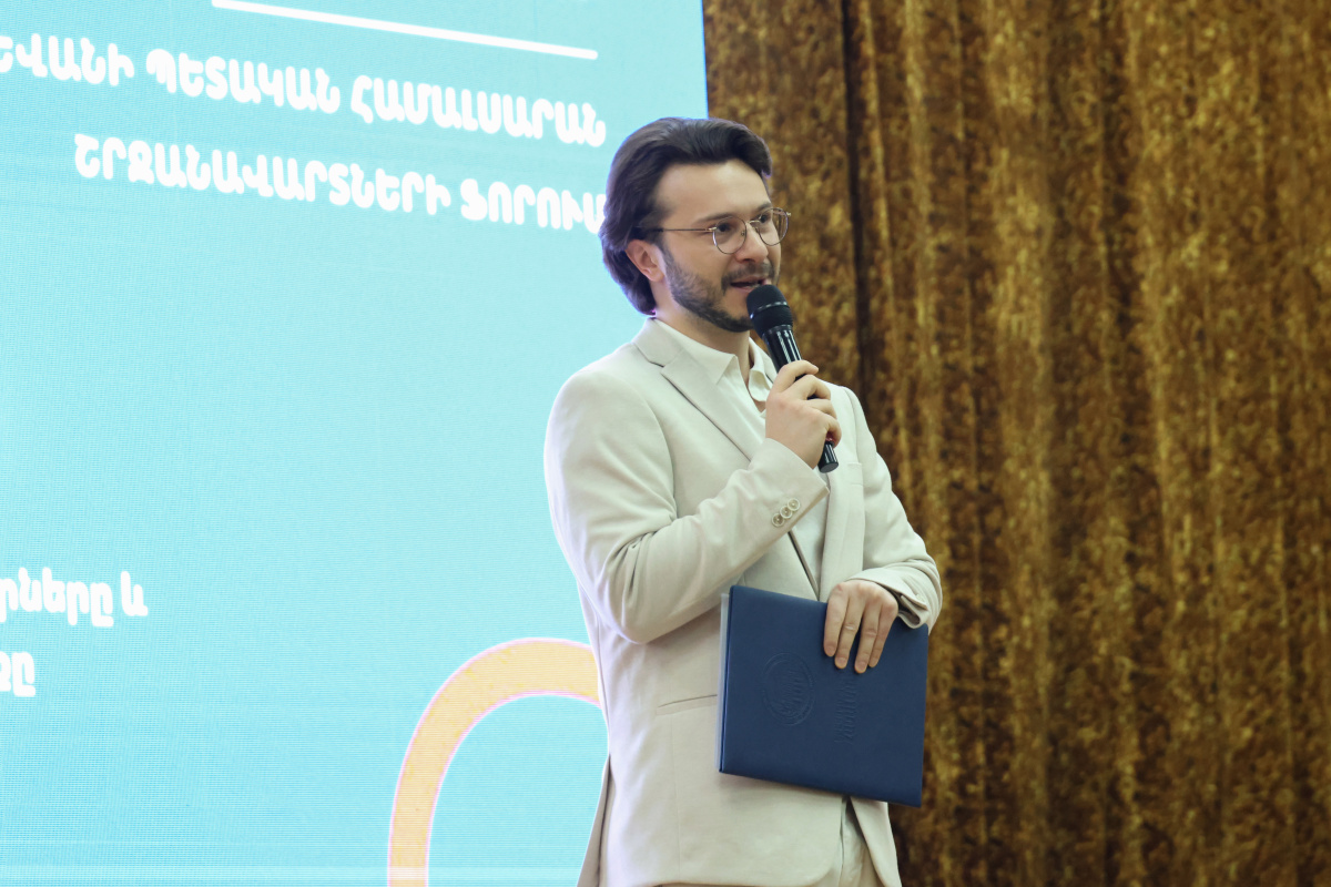 107-ամյա ԵՊՀ-ն կրկին միավորում է համալսարանականներին։