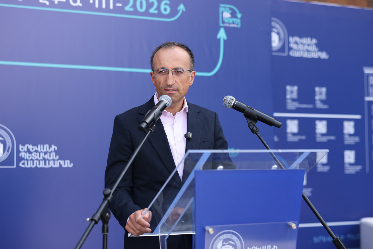 ԲանՈՒԳործ․ ԵՊՀ էքսպո-2026