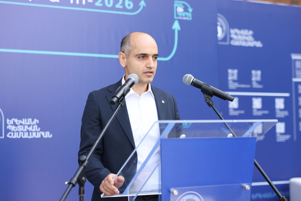 ԲանՈՒԳործ․ ԵՊՀ էքսպո-2026