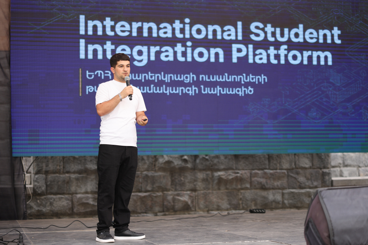 ԲանՈՒԳործ․ ուսանողական նախաձեռնություններ-2026