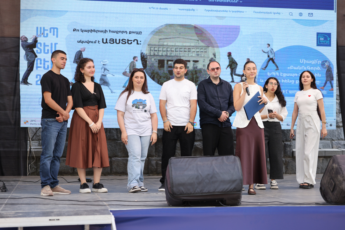 ԲանՈՒԳործ․ ուսանողական նախաձեռնություններ-2026
