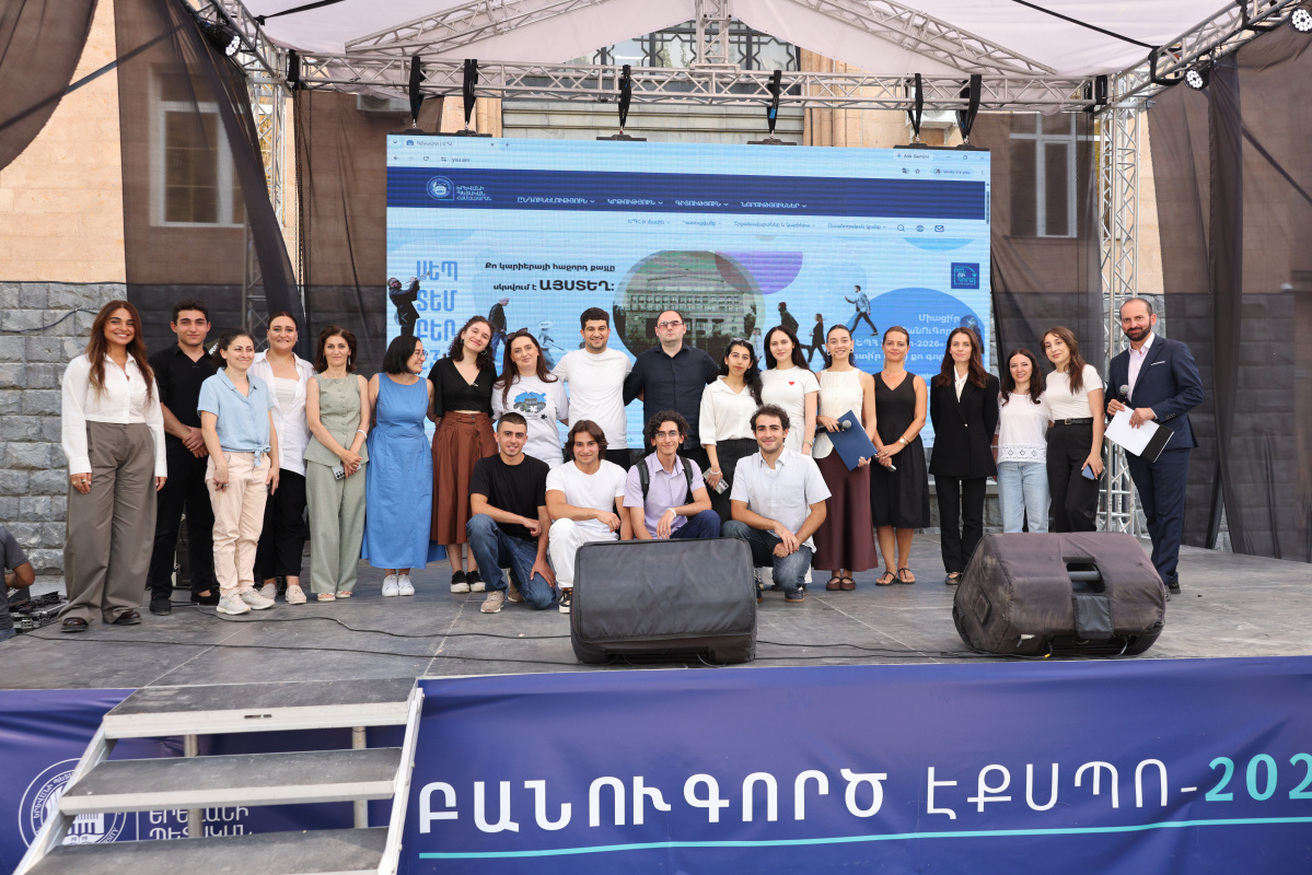 ԲանՈՒԳործ․ ուսանողական նախաձեռնություններ-2026