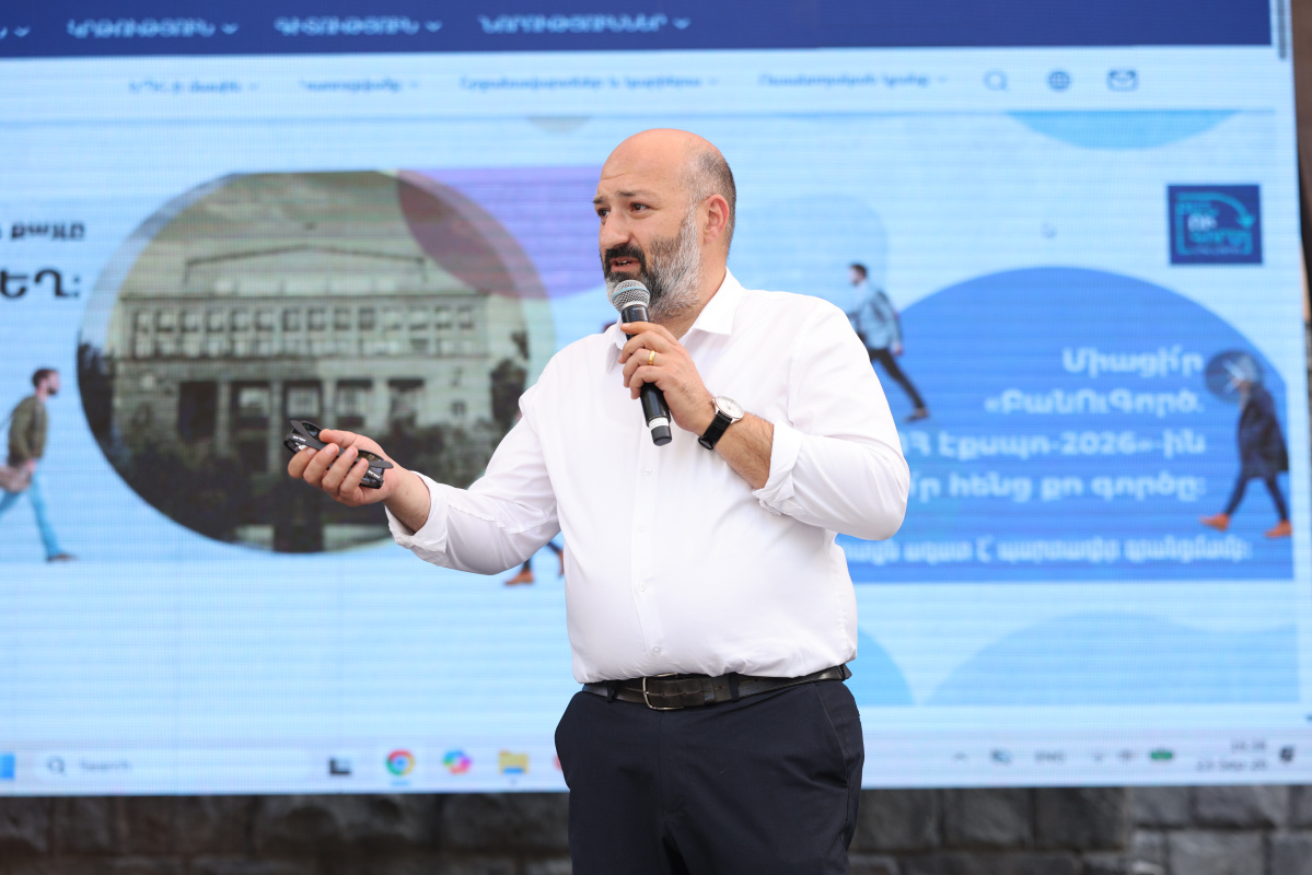 ԲանՈՒԳործ․ ուսանողական նախաձեռնություններ-2026