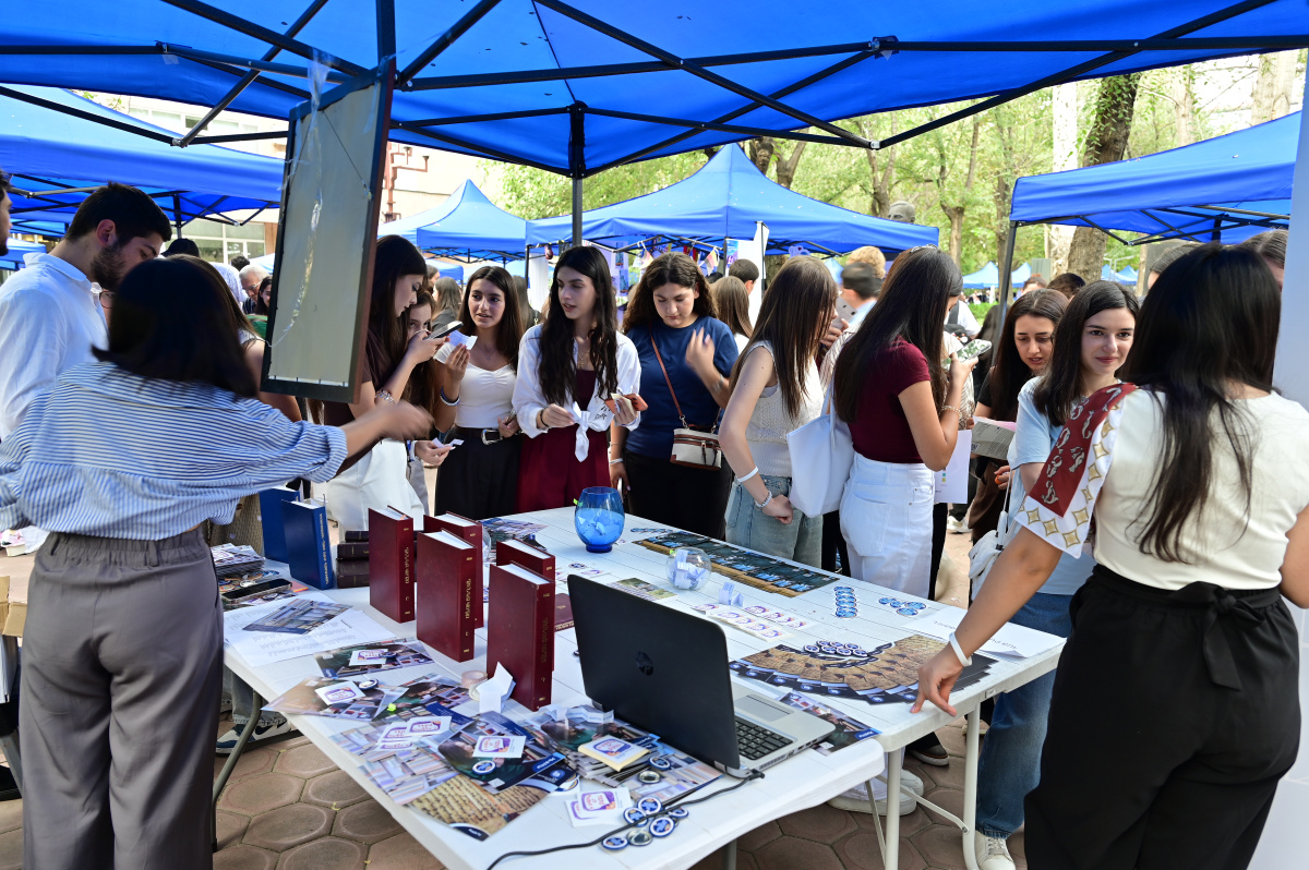 «ԲանՈՒԳործ. ԵՊՀ էքսպո-2026»