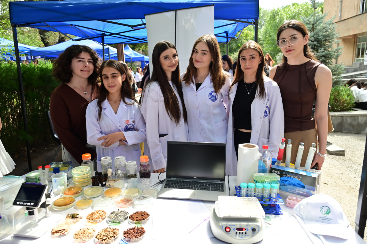 «ԲանՈՒԳործ. ԵՊՀ էքսպո-2026»