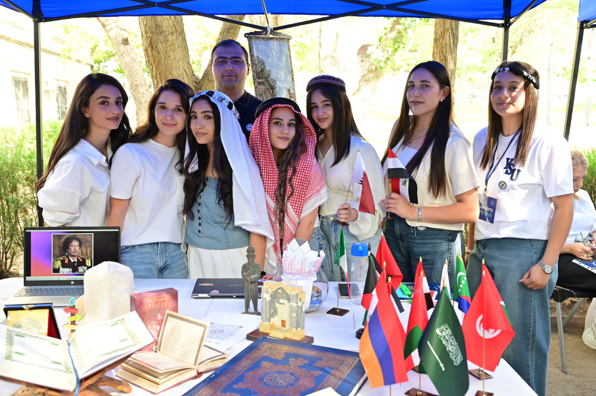 «ԲանՈՒԳործ. ԵՊՀ էքսպո-2026»