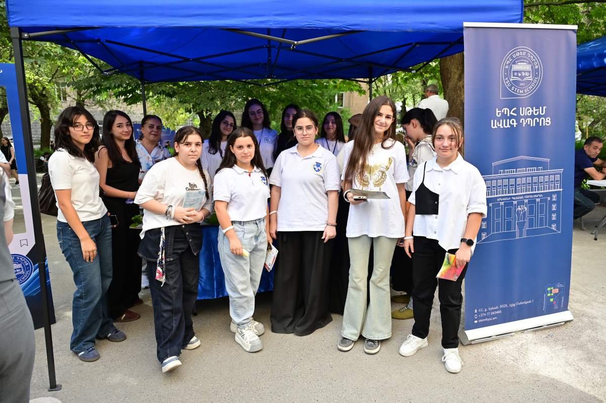 «ԲանՈՒԳործ. ԵՊՀ էքսպո-2026»