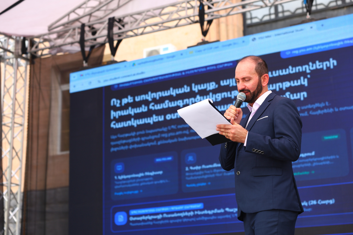 ԲանՈՒԳործ․ ուսանողական նախաձեռնություններ-2026