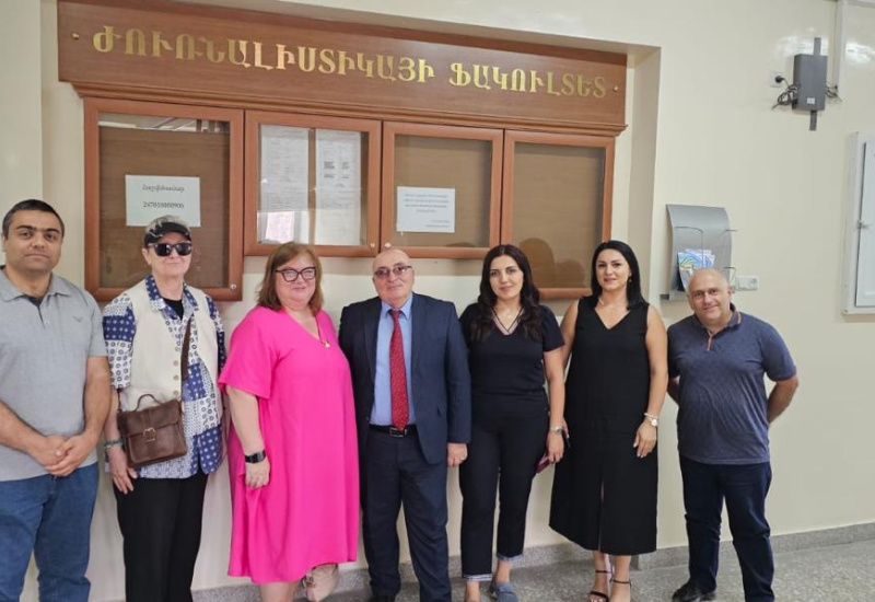 Ժուռ.ֆակ