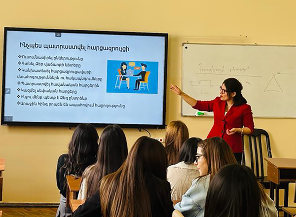 Վարպետության դաս «Անձնակազմի հավաքագրում եւ ընտրություն» Վարպետության դաս «Անձնակազմի հավաքագրում եւ ընտրություն»