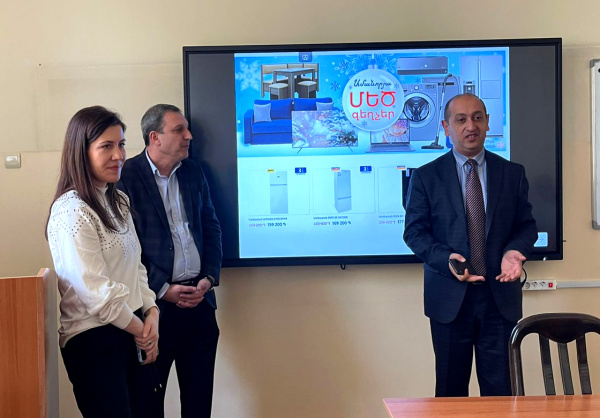 «Անբարեխիղճ մրցակցության և գերիշխող դիրքի չարաշահման խնդիրների շուրջ» թեմայով դասախոսություն