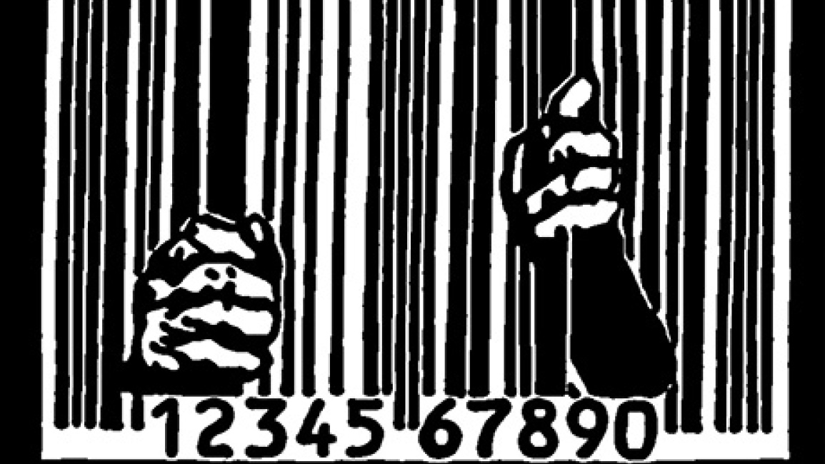 About-consumer-society