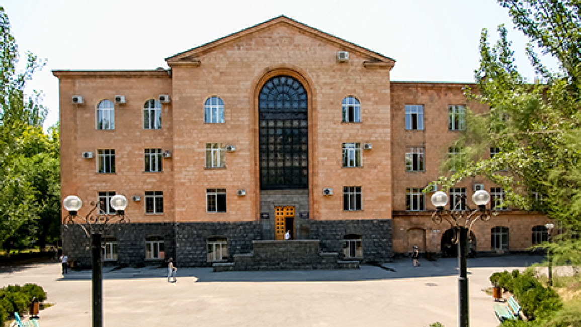 Announcement-of-the-academic-council-of-the-faculty-of-Low-1608987592