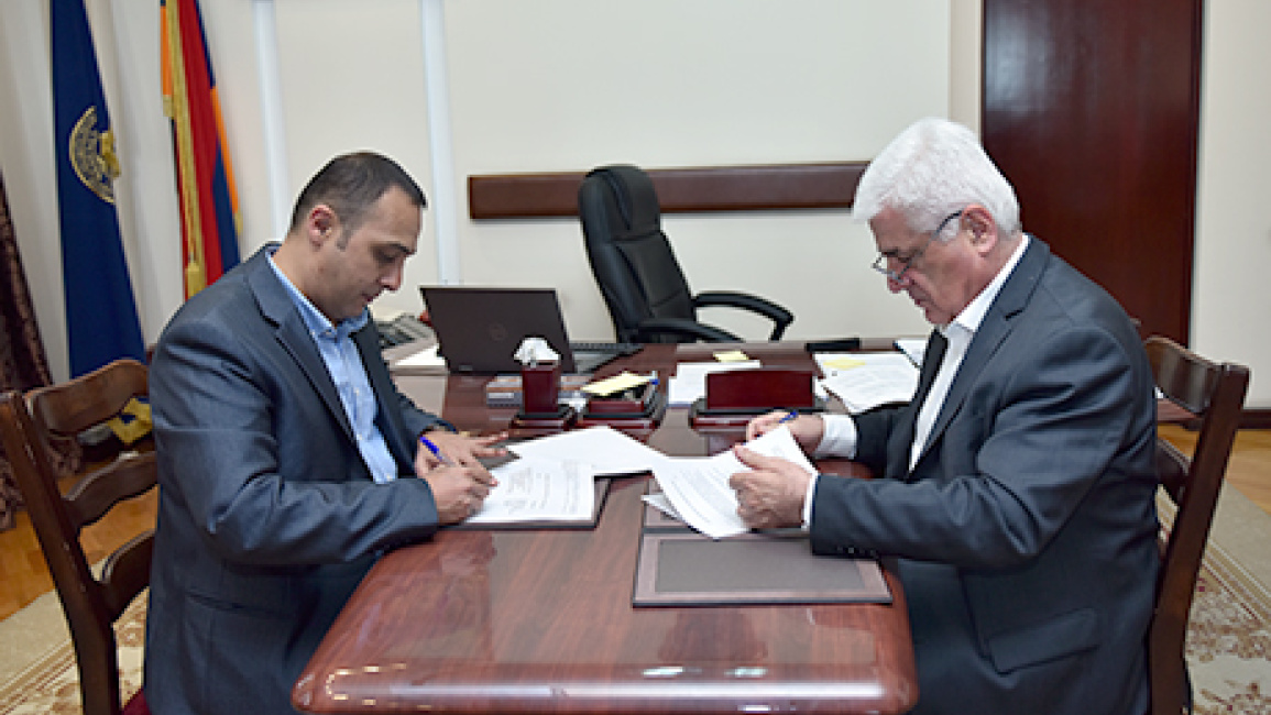 YSU-Public-radio-Memorandum