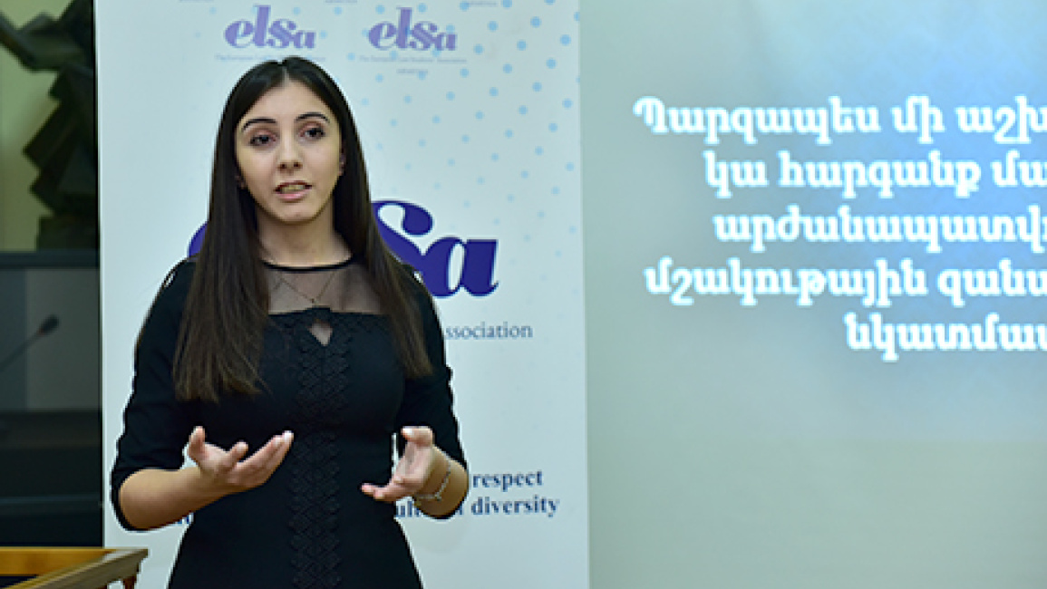 ELSA-day-at-YSU-27-11-2019