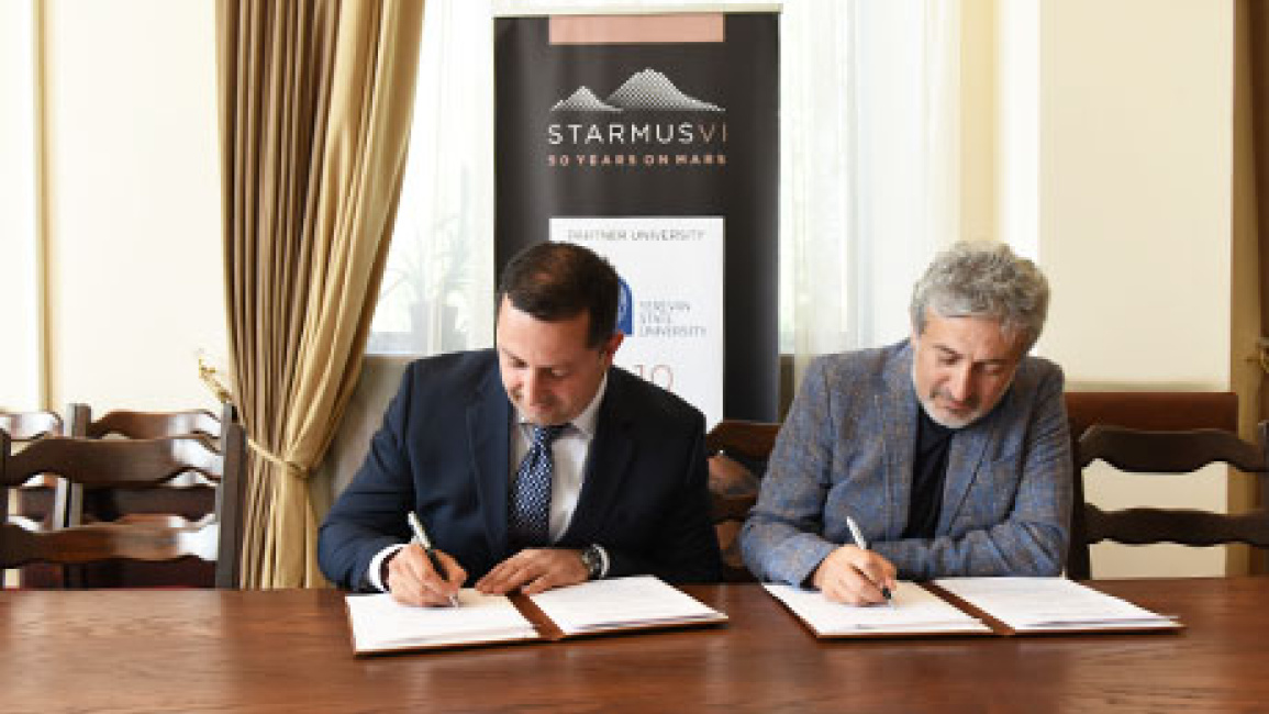 exchange-memorandum-at-YSU