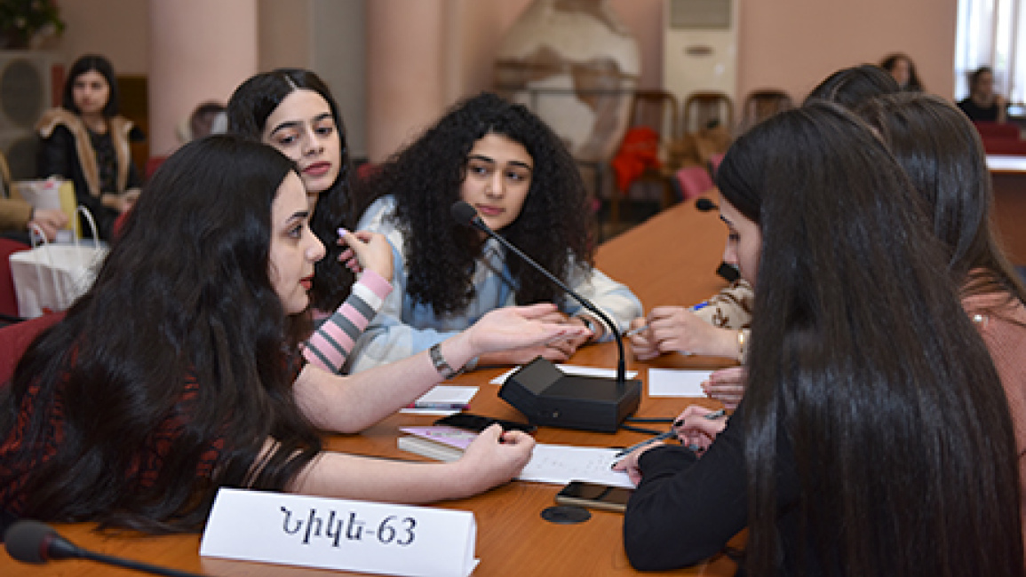 Professional-competition-at-the-faculty-of-YSU