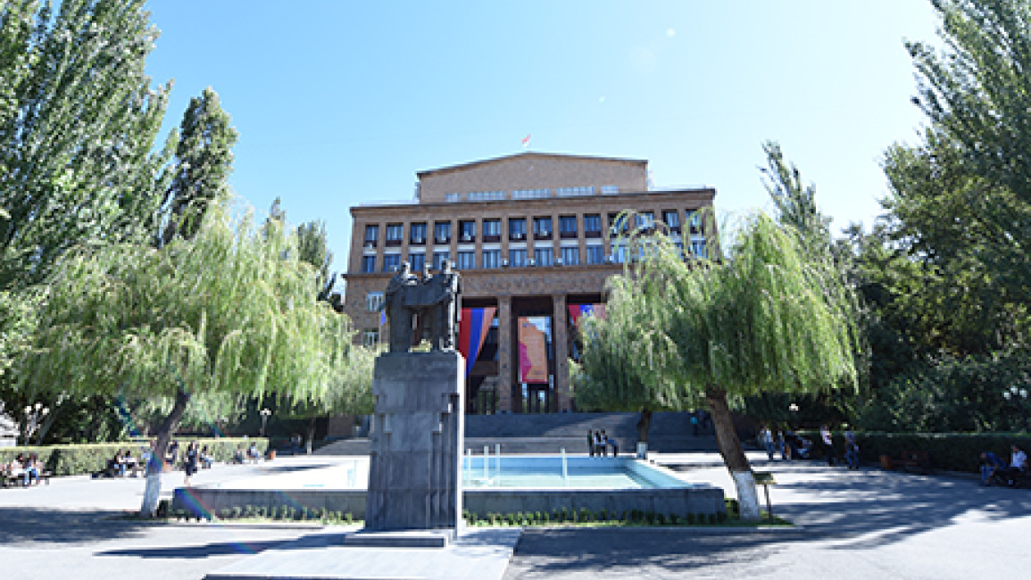 Announcement-of-Academic-council-of-YSU