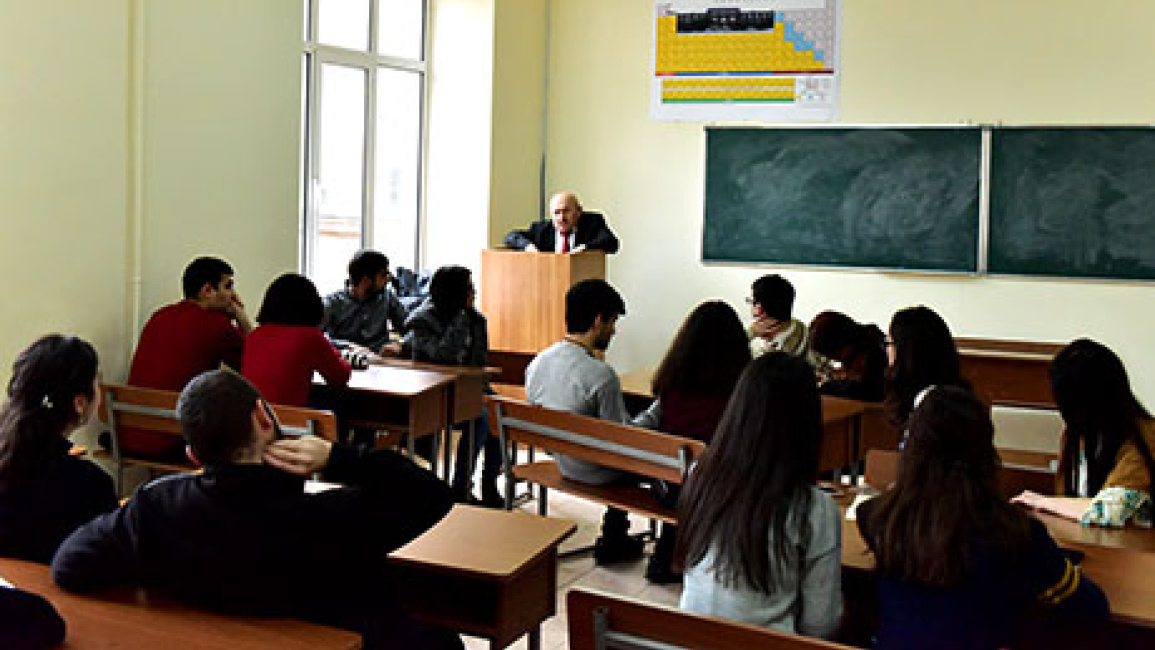 Armenian-Student-Chemistry-Olympiad