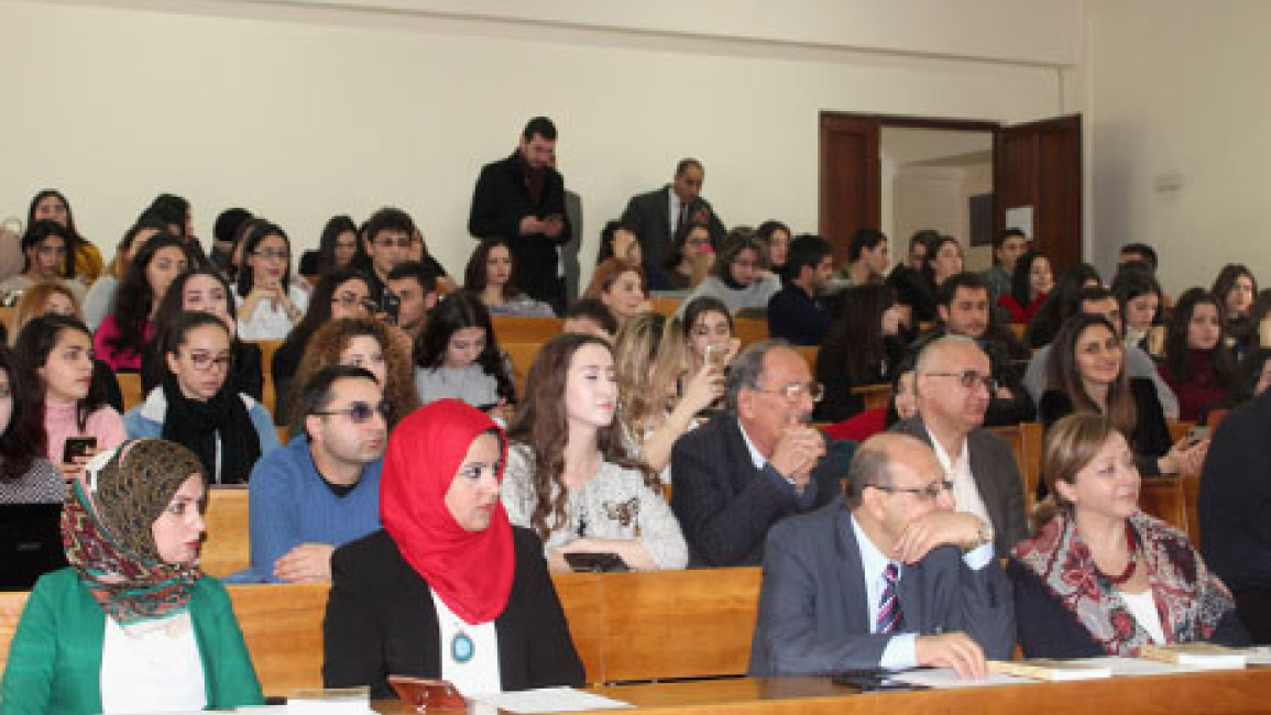 International-Arabic-Language-Day-2018