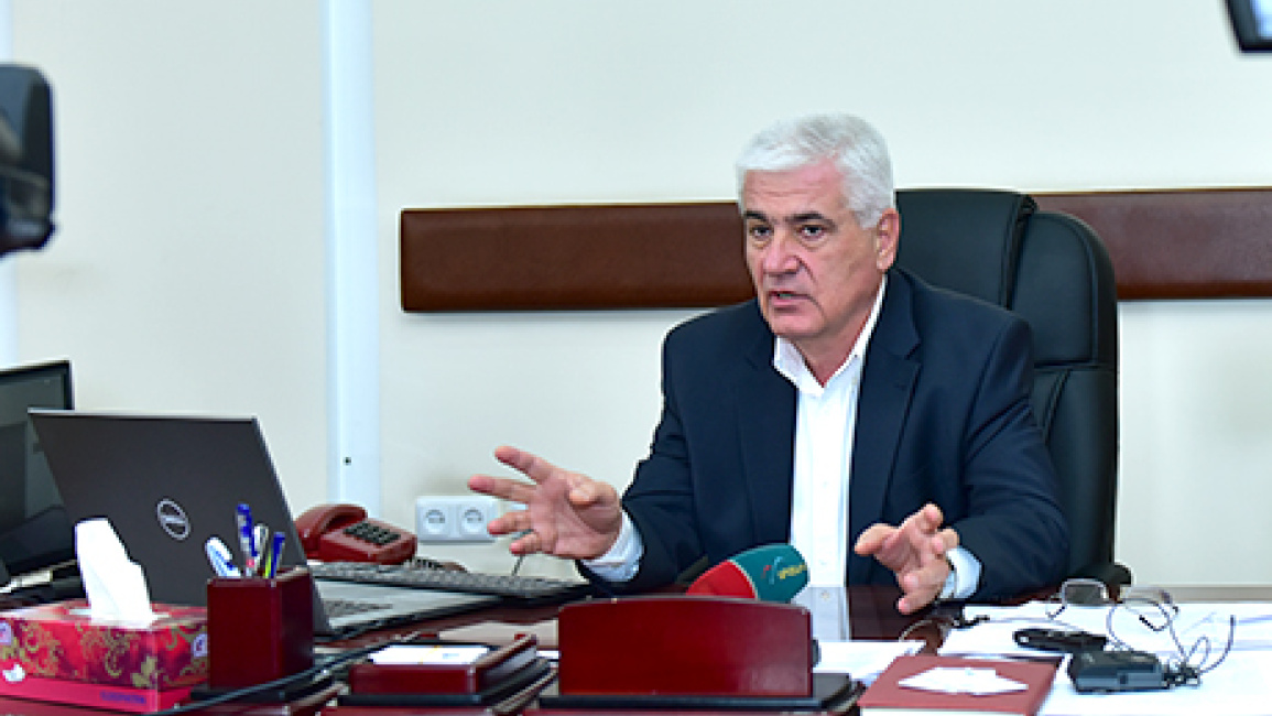 Gexam-Gevorgyan