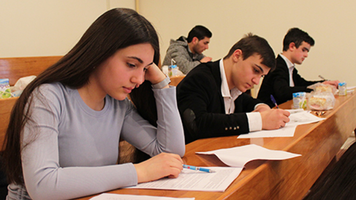 Olympiad-at-YSU