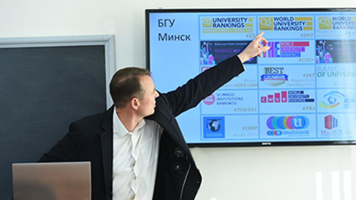 professor-of-the-university-of-Belarus-v-is-at-ysu-v-Demidchik