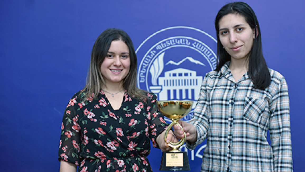 AUF-competition-winners