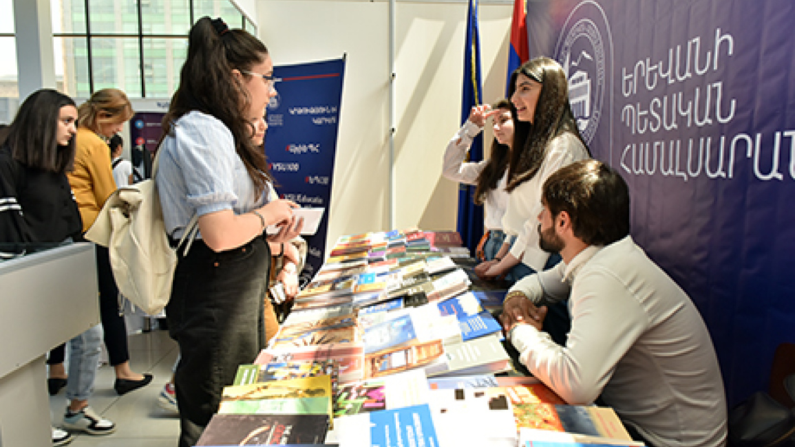 expo-2021-last-day