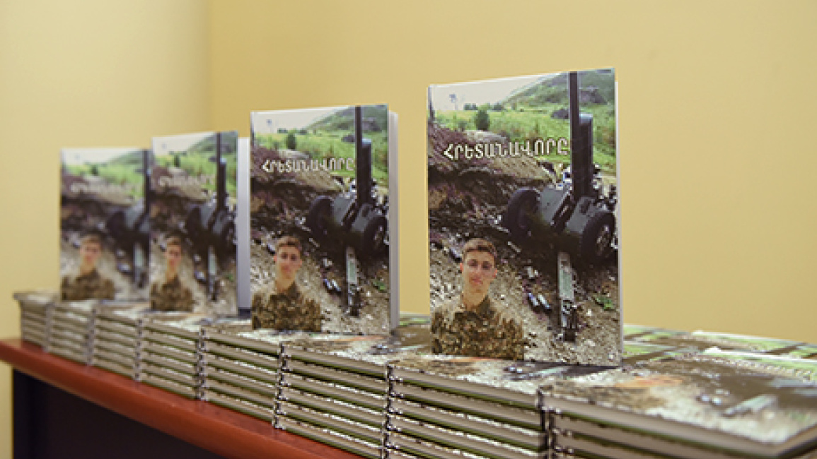 The-artilleryman-book-about-Khachik-Poghosyan