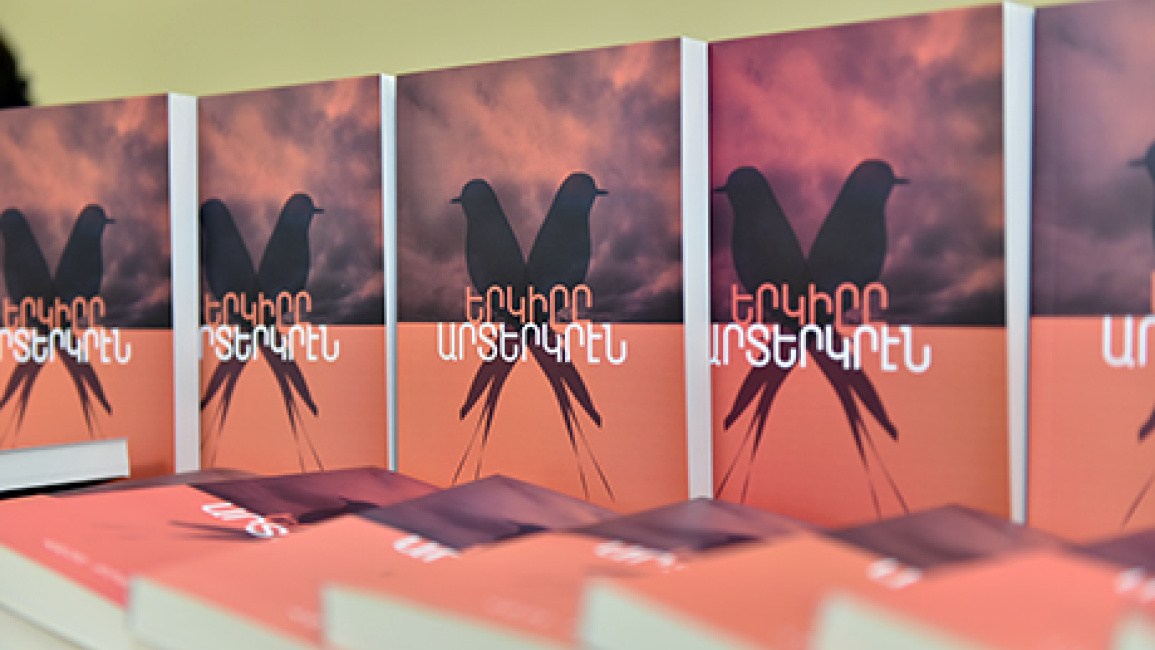 A-book-presentation-took-place-1624374094