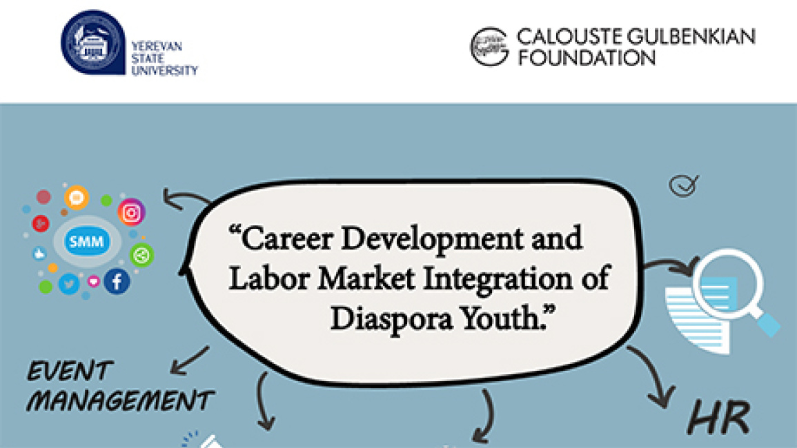 New-program-for-young-specialists