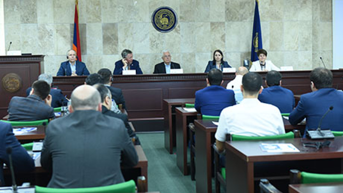 International-conference-at-YSU-Faculty-of-Law