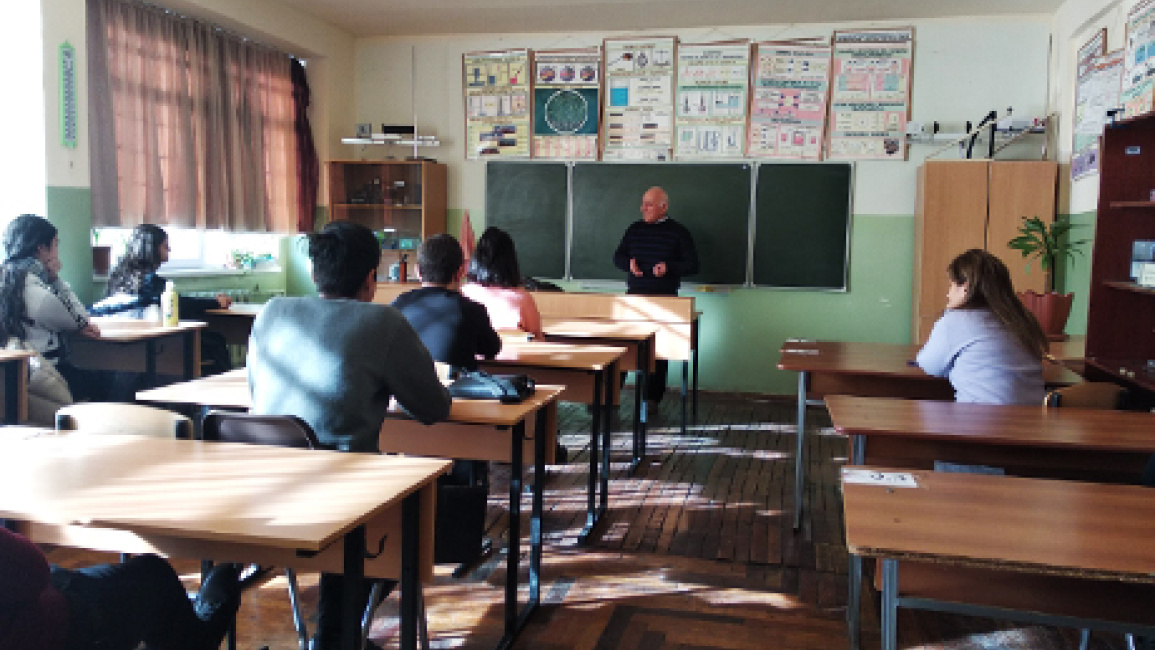 at-184-school